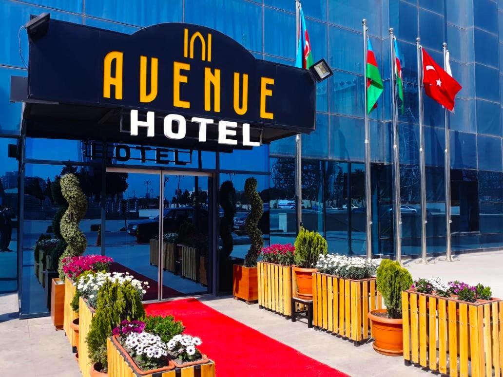 Avenue Hotel บากู ภายนอก รูปภาพ