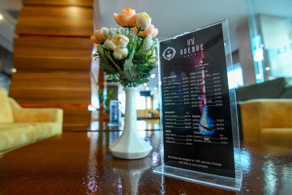 Avenue Hotel บากู ภายนอก รูปภาพ