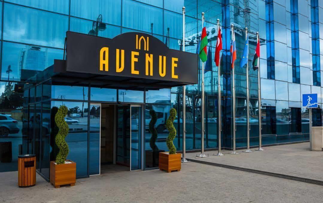 Avenue Hotel บากู ภายนอก รูปภาพ